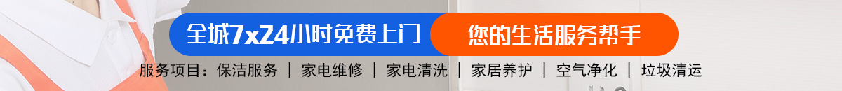 加拿大28-加拿大在线预测|PC 预测|精准加拿大预测-在线预测网！加拿大28-预测在线走势|走势查询|极致专业的加拿大28官方走势图！
